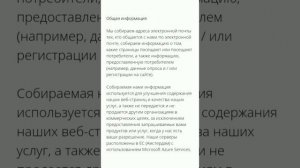 Stepik (Стэпик) — это платформа с бесплатными онлайн-курсами.