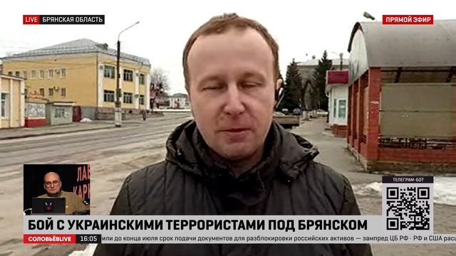 В районе нападения украинской ДРГ полиция не пускает людей к приграничным территориям
