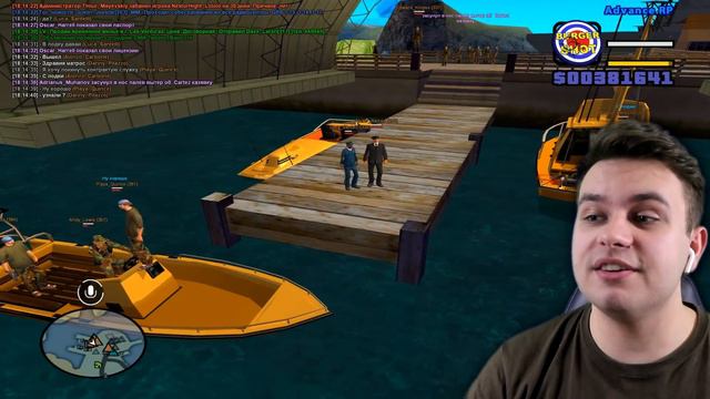 ПУТЬ БОМЖА до ГЕНЕРАЛА АРМИИ в GTA SAMP - #2 смотреть онлайн