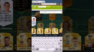 FUTWIZ FIFA 16 Squad Builder (Liga BBVA, Man City