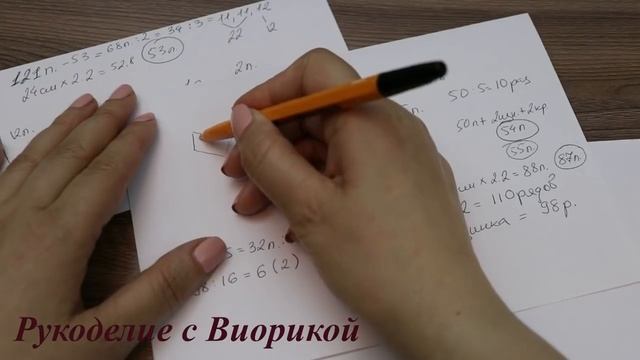 Мужской пуловер с капюшоном.Часть №6 смотреть онлайн