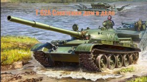 T62A  Советский средний танк 10 уровня Rutube