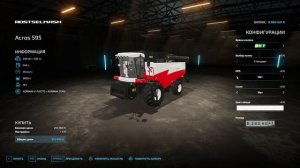 FS 22 - Обзор модов современных комбайнов от "Ростсельмаша"