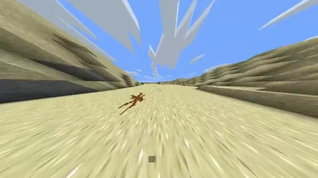 Майнкрафт зелье скорости смотреть онлайн