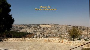 Бог мой, Спасение моё. (София Нестеровская)