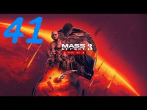 Mass Effect 3 Цитадель: Советник Азари и Доктор Брайсон