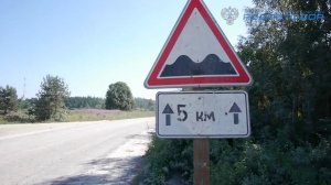 Начало реконструкции 20 км трассы А-121 "Сортавала" (2017)