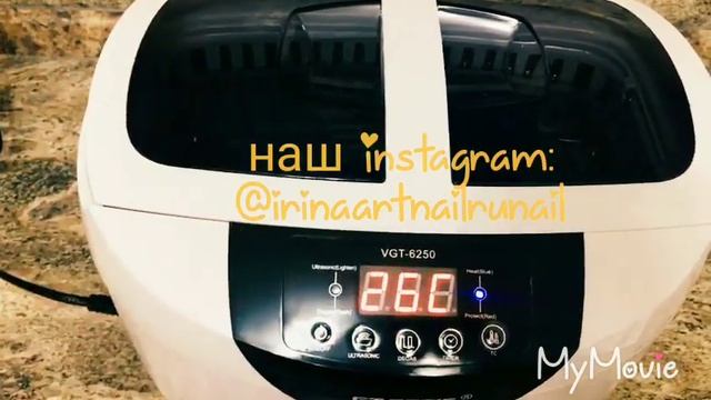 Ультразвуковая ванна(мойка)Ultrasonic Cleaner CD-4820, 2,5 л-170 Вт - с функцией нагрева смотреть онлайн