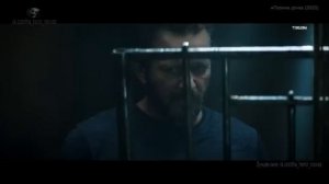 Папина дочка 2020 Ужасы