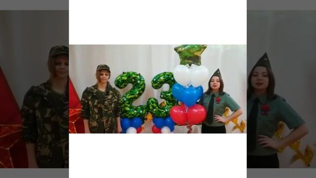 #ЗащитимВетеранов#Флешмоб#НашиЗащитники