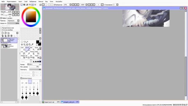 Рисуем в sai смотреть онлайн