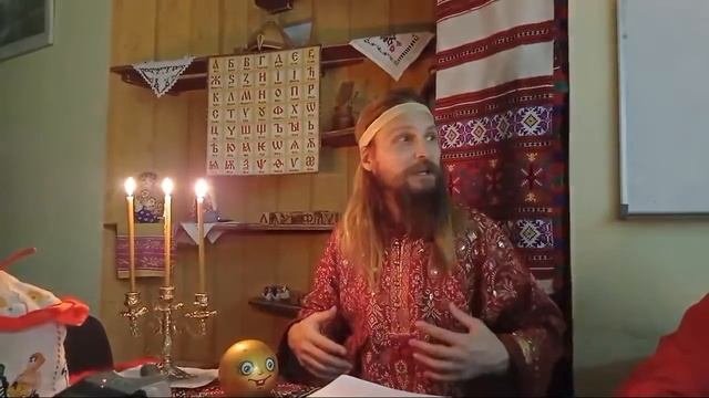 Имянаречение в 2021