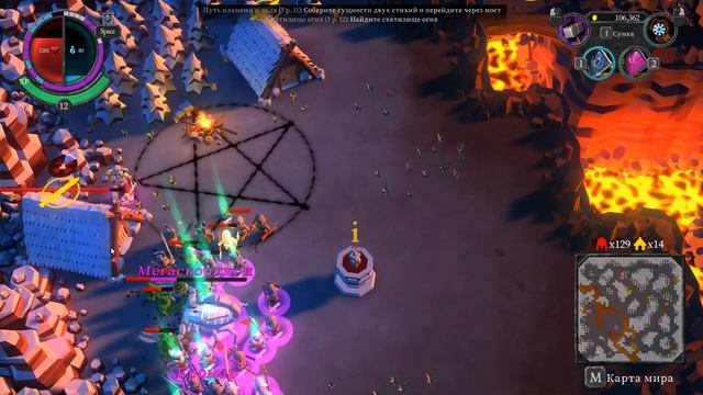 Undead Horde #9 Страшный серый волк смотреть онлайн