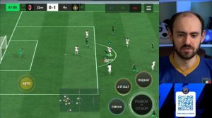 Собрал сборную Бразилии и поиграл ею в FC Mobile