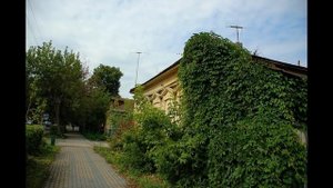 Ногинск Город Ногинск