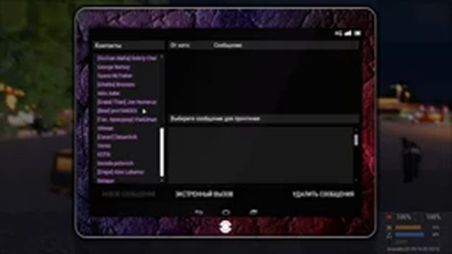 Arma 3 Егерская служба на сервере Arsenal Games RP Выпуск 90 смотреть онлайн