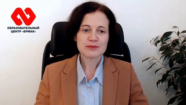 Обращение лектора Жижериной Юлии Юрьевны