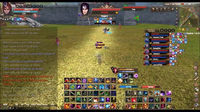 PW - ReaperS x Pride 18/08/2018 смотреть онлайн