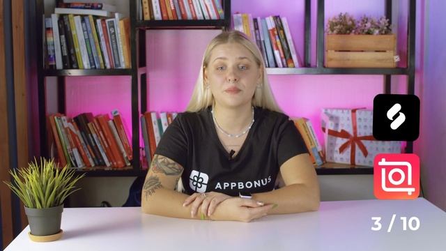 Appbonus: как зарабатывать, приглашая друзей в приложение