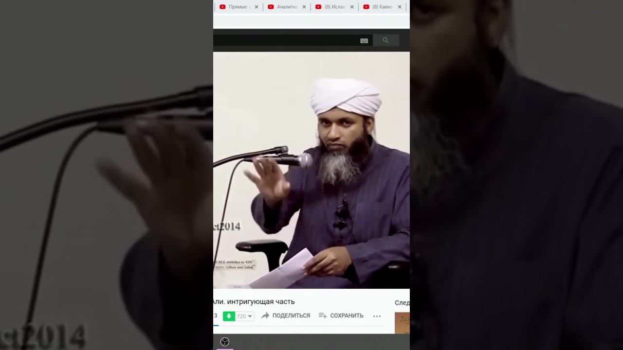 Один шейх выступал строго против мавлидов, но в один день... смотреть онлайн