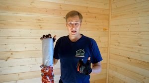Пленки и мембраны для каркасного дома. Пароизоляция и ветрогидрозащита. Построй Себе Дом.