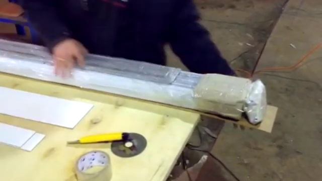 Упаковка профиля Нарайна