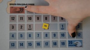 Сумеречная борьба.  Обзор