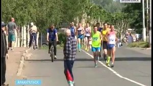 В Архангельске прошёл марафоне "Гандвик"