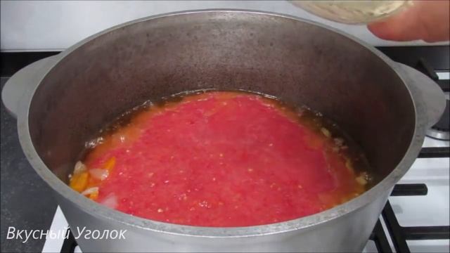 Его всегда МАЛО! Баклажаны с фасолью на зиму БЕЗ СТЕРИЛИЗАЦИИ! Рецепт зимнего салата в томатном соу