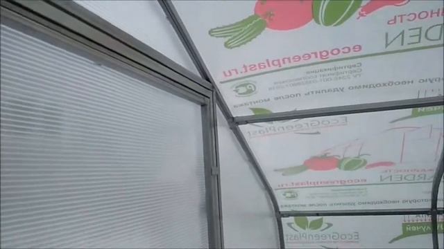 Компания ДомТеплиц Рязань. сайт домтеплиц.рф Дачная Домик смотреть онлайн