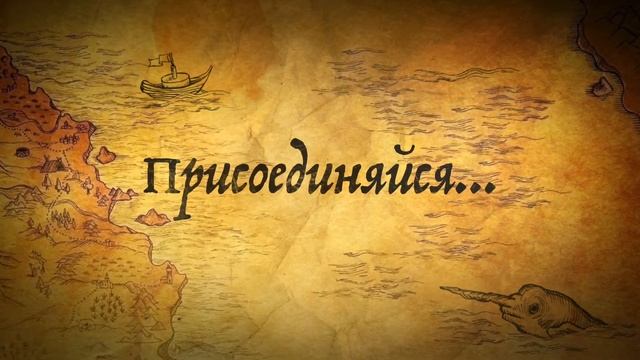 Тренировочные истории