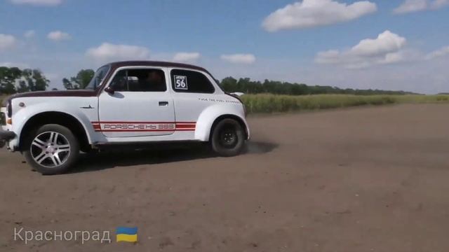 What is Красноград ?? смотреть онлайн