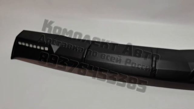 Накладка на крышу Нива светодиодная Тюнинг люстра Урбан 2121 смотреть онлайн