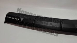 Накладка на крышу Нива светодиодная Тюнинг люстра Урбан 2121