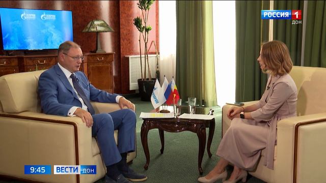 Интервью генерального директора