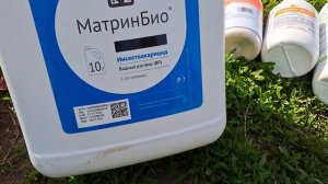 Инсектоакарициды с малым сроком ожидания!