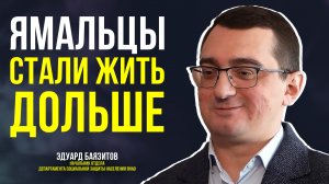 Какие курсы и занятия бесплатно предлагают пенсионерам: проекту «Ямальское долголетие» 2 года