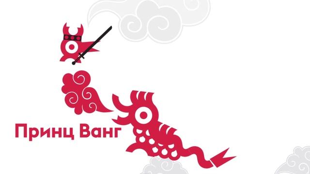 Этой зимой новое горячее меню во всех кафе Tea Funny
