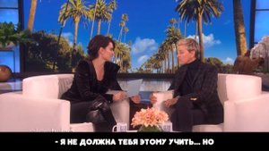 | ПЕНЕЛОПА КРУЗ пытается научить ЭЛЛЕН испанскому |