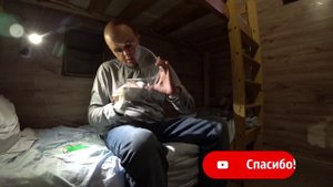 Мотопрохват в Хабаровск 04-06.09.21.Часть вторая