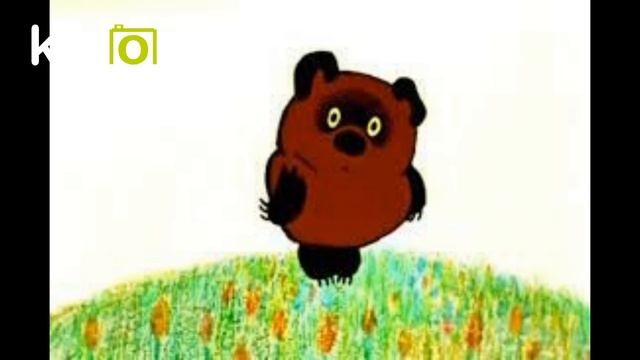 Вини-Пух Remi][ смотреть онлайн
