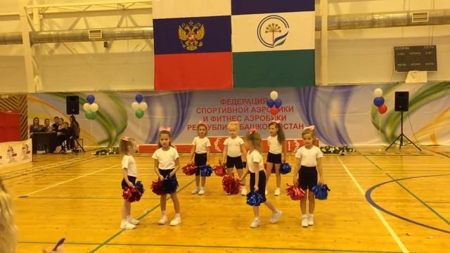 ЧИР-ФРИСТАЙЛ-ГРУППА «Звездный патруль» г. Стерлитамак смотреть онлайн