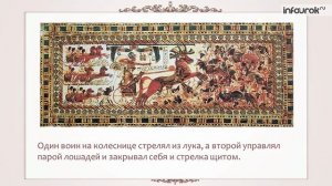 Расцвет Древнего Египта | Всемирная история 5 класс #5 | Инфоурок