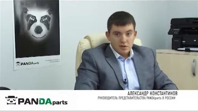 ШРУС PANDAparts смотреть онлайн