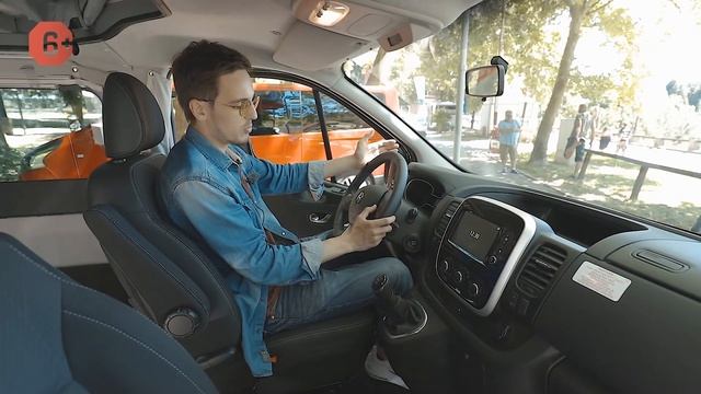 Adria Active Base 2021: семейный автомобиль-минивен на каждый день!