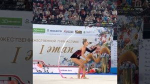 Дина Аверина лента