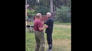 ЛУЧШИЕ ИЗ ЛУЧШИХ   Мастера КУНГ ФУ, ВИН ЧУН, АЙКИДО и БУЛЛ ЩИТ ДО