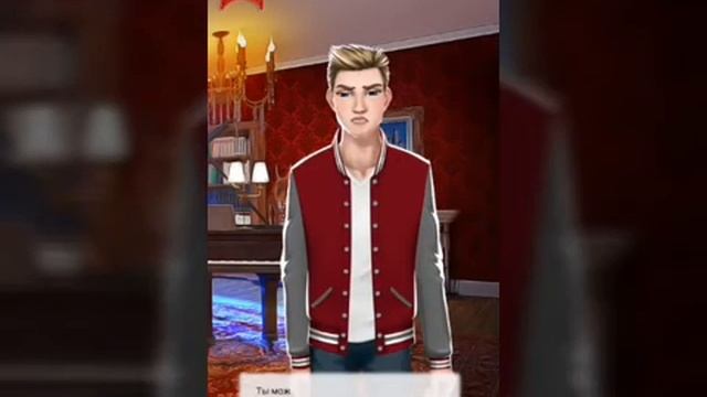 Игры про любовь:вампиры. Прохождение 3 и 4 части в одном видео. смотреть онлайн