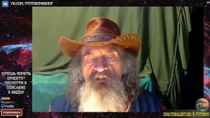 Про космос и   Купцов Андрей Георгиевич