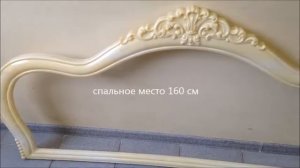 Обзор изголовья кровати SY99011